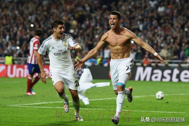 历史首位! 安切洛蒂率队6进欧冠决赛 前5次4夺冠 历史首位! 安切洛蒂率队6进欧冠决赛 前5次4夺冠